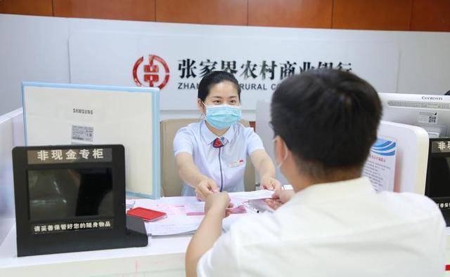 皇冠信用盘账号开通_银行卡别再开通短信通知了皇冠信用盘账号开通,很多人都不在意,好在有银行的人提醒