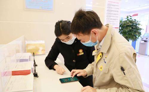 皇冠信用盘账号开通_银行卡别再开通短信通知了皇冠信用盘账号开通,很多人都不在意,好在有银行的人提醒