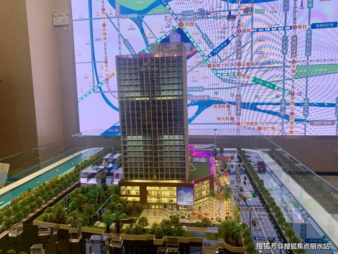 皇冠信用盘登3出租_海珠新天地售楼处电话:400-8787-098转接7777广州海珠新天地【首页网站】详情