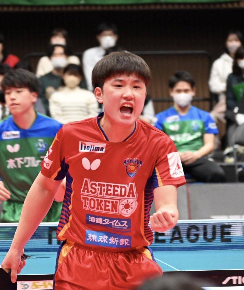 皇冠信用盘登1_一局定胜负!张本智和击败雨果皇冠信用盘登1,为球队拿下冠军 吉村真晴立大功