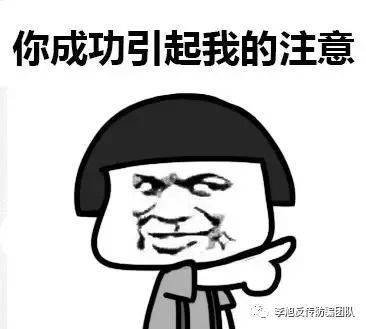 皇冠信用盘代理_“轻未来”因传销被罚皇冠信用盘代理,创始人起盘“伴能”卷土重来,高调宣称有两块直销牌照