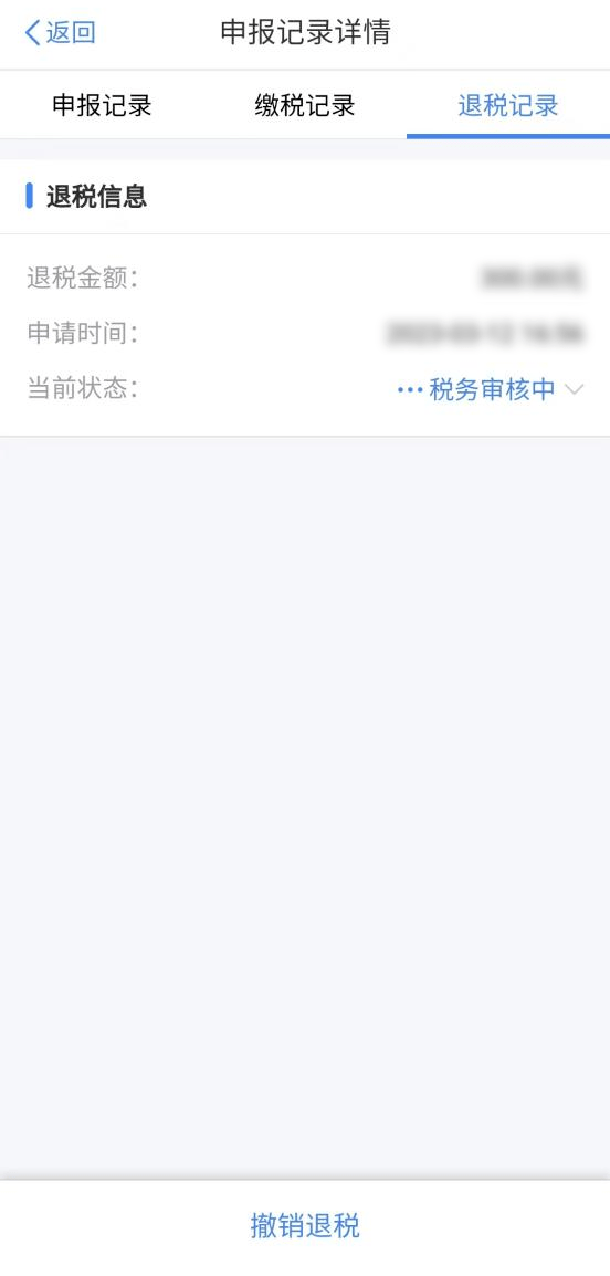 皇冠信用盘会员开户申请_事关退钱皇冠信用盘会员开户申请!最新提醒!