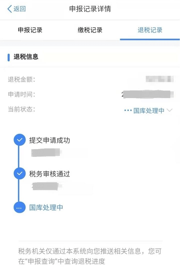 皇冠信用盘会员开户申请_事关退钱皇冠信用盘会员开户申请!最新提醒!