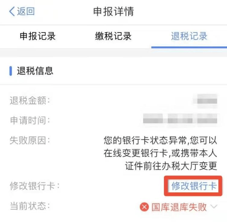 皇冠信用盘会员开户申请_事关退钱皇冠信用盘会员开户申请!最新提醒!
