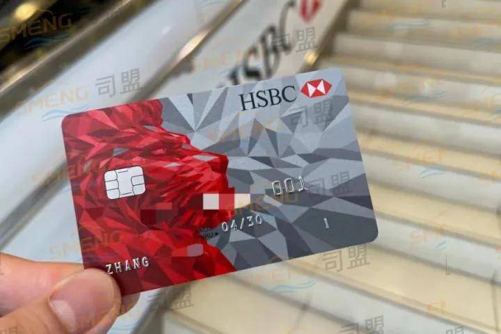 皇冠信用盘怎么开户_有跨境业务的老板注意啦皇冠信用盘怎么开户,2月16日起关闭内地港美股开户?