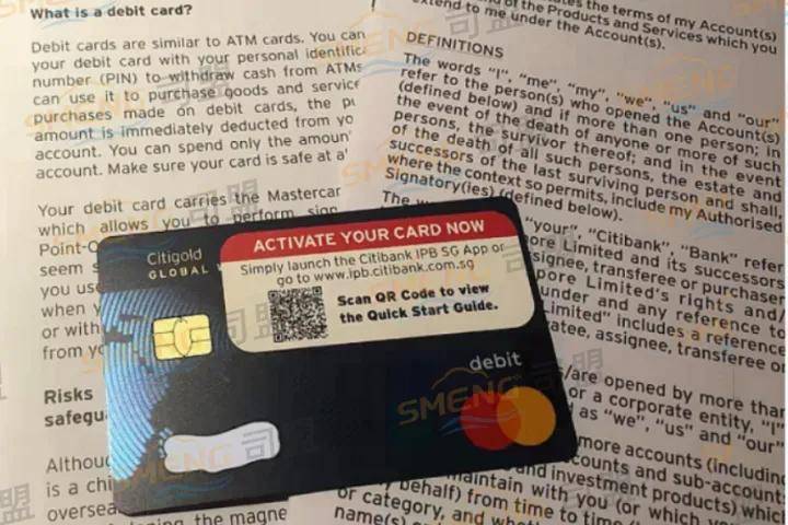 皇冠信用盘怎么开户_有跨境业务的老板注意啦皇冠信用盘怎么开户,2月16日起关闭内地港美股开户?