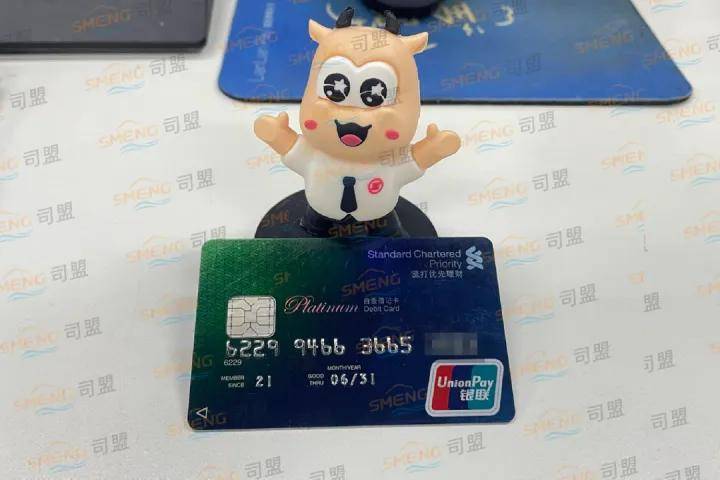 皇冠信用盘怎么开户_有跨境业务的老板注意啦皇冠信用盘怎么开户,2月16日起关闭内地港美股开户?