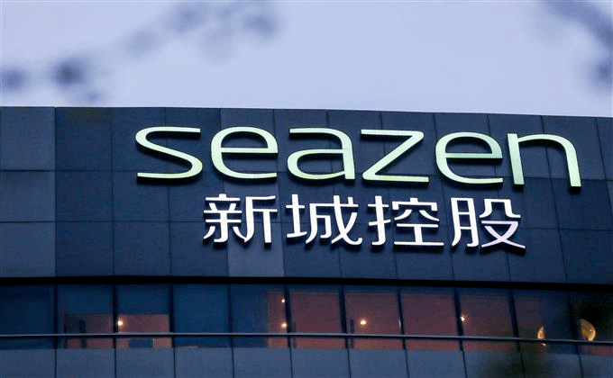 正版皇冠信用盘出租_新城控股:“示范房企”穿越周期的攻守道