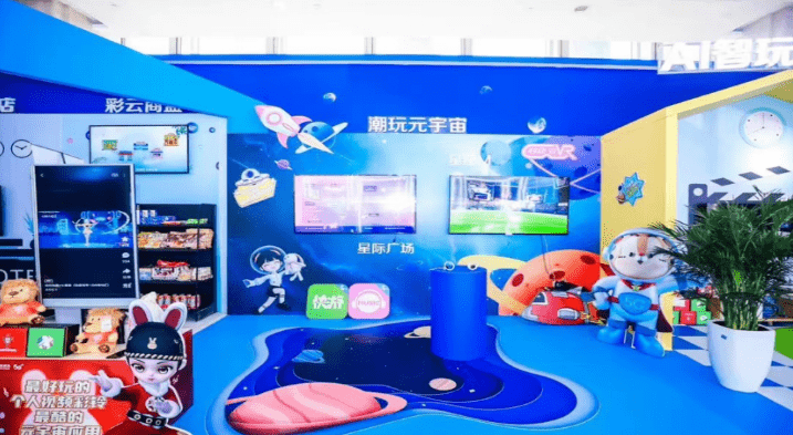 正版皇冠信用网开户_直击2023云南移动生态合作伙伴大会正版皇冠信用网开户,聚焦云南移动的“价值裂变”