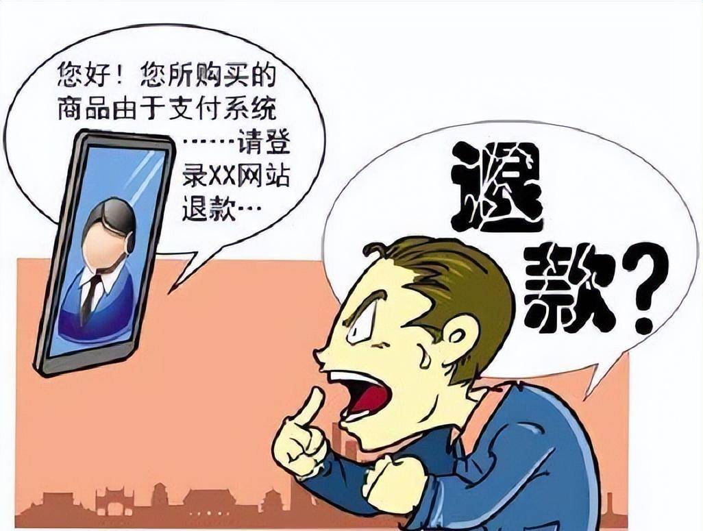 皇冠信用盘网址_案子变段子皇冠信用盘网址,反诈警官脱口秀“笑”果十足!