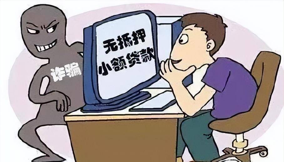 皇冠信用盘网址_案子变段子皇冠信用盘网址,反诈警官脱口秀“笑”果十足!