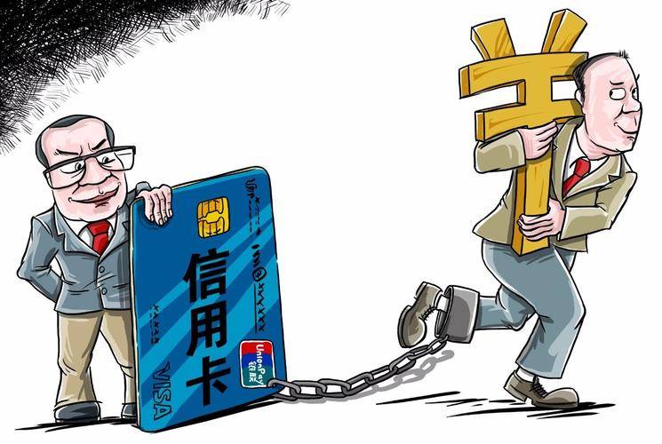 如何申请到皇冠信用盘_信用卡逾期处理对策有哪些如何申请到皇冠信用盘?