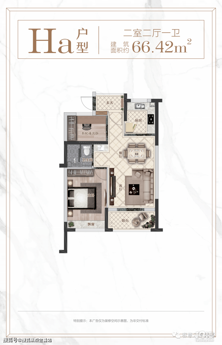 皇冠信用盘登123_春意江南名邸(春意江南名邸)首页网站春意江南名邸欢迎您丨春意江南名邸楼盘