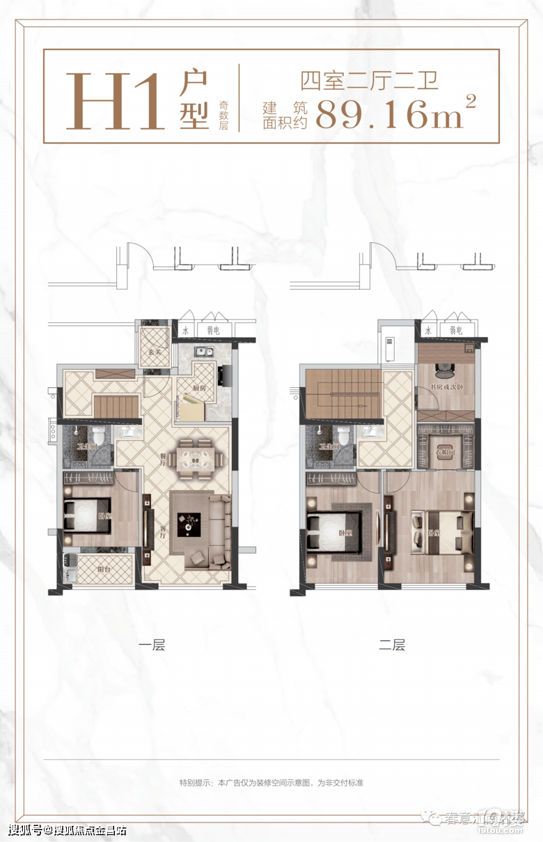 皇冠信用盘登123_春意江南名邸(春意江南名邸)首页网站春意江南名邸欢迎您丨春意江南名邸楼盘