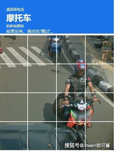 皇冠信用网账号注册_如何注册steam账号?steam账号注册指南皇冠信用网账号注册!手把手教学注册steam账号!