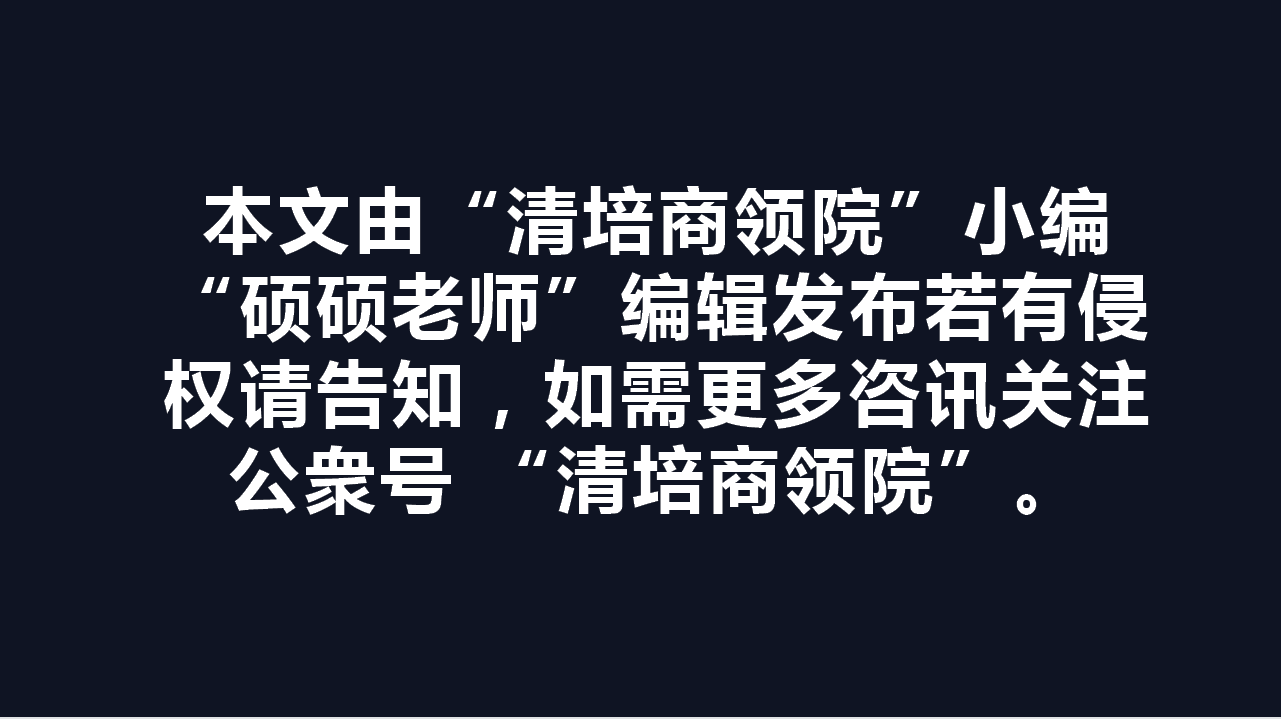 信用网皇冠申请注册_法国布雷斯特商学院金融硕士(MF)学位课程简章