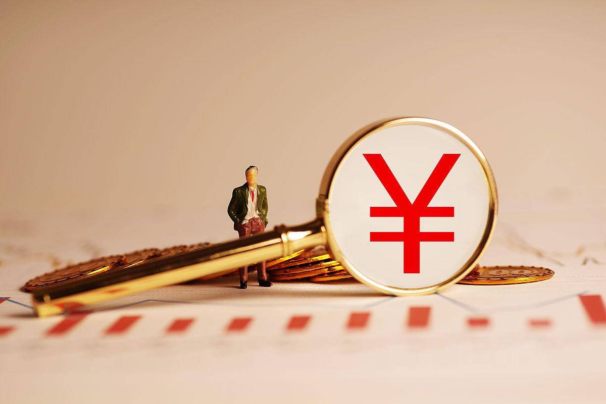 皇冠信用盘需要押金吗_会计科目中的“万能筐”:其他应收款皇冠信用盘需要押金吗,难道啥都可以往里装?