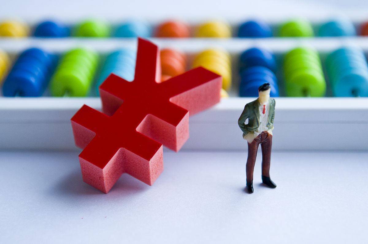 皇冠信用盘需要押金吗_会计科目中的“万能筐”:其他应收款皇冠信用盘需要押金吗,难道啥都可以往里装?