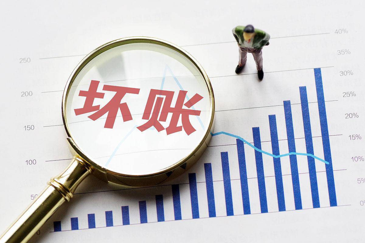 皇冠信用盘需要押金吗_会计科目中的“万能筐”:其他应收款皇冠信用盘需要押金吗,难道啥都可以往里装?