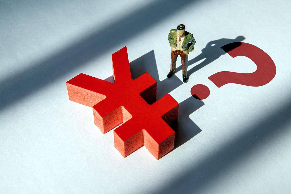 皇冠信用盘需要押金吗_会计科目中的“万能筐”:其他应收款皇冠信用盘需要押金吗,难道啥都可以往里装?