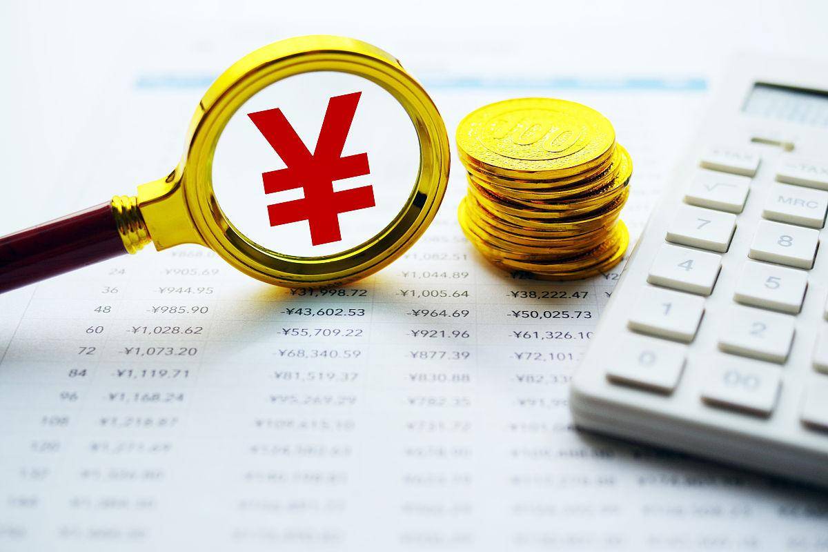 皇冠信用盘需要押金吗_会计科目中的“万能筐”:其他应收款皇冠信用盘需要押金吗,难道啥都可以往里装?