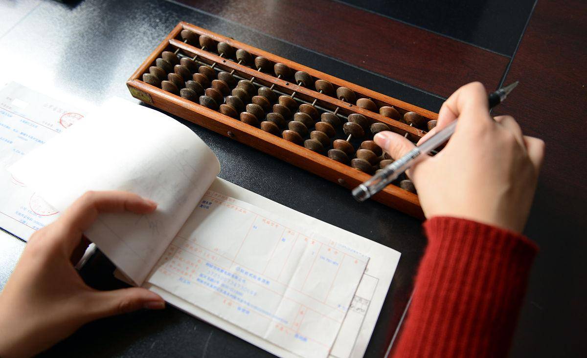 皇冠信用盘需要押金吗_会计科目中的“万能筐”:其他应收款皇冠信用盘需要押金吗,难道啥都可以往里装?