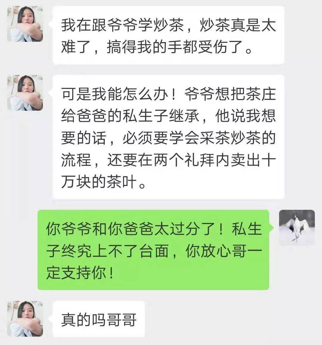 皇冠信用盘会员注册网址_骗子又双叒叕升级诈骗手段皇冠信用盘会员注册网址!这些诈骗套路你见过吗?