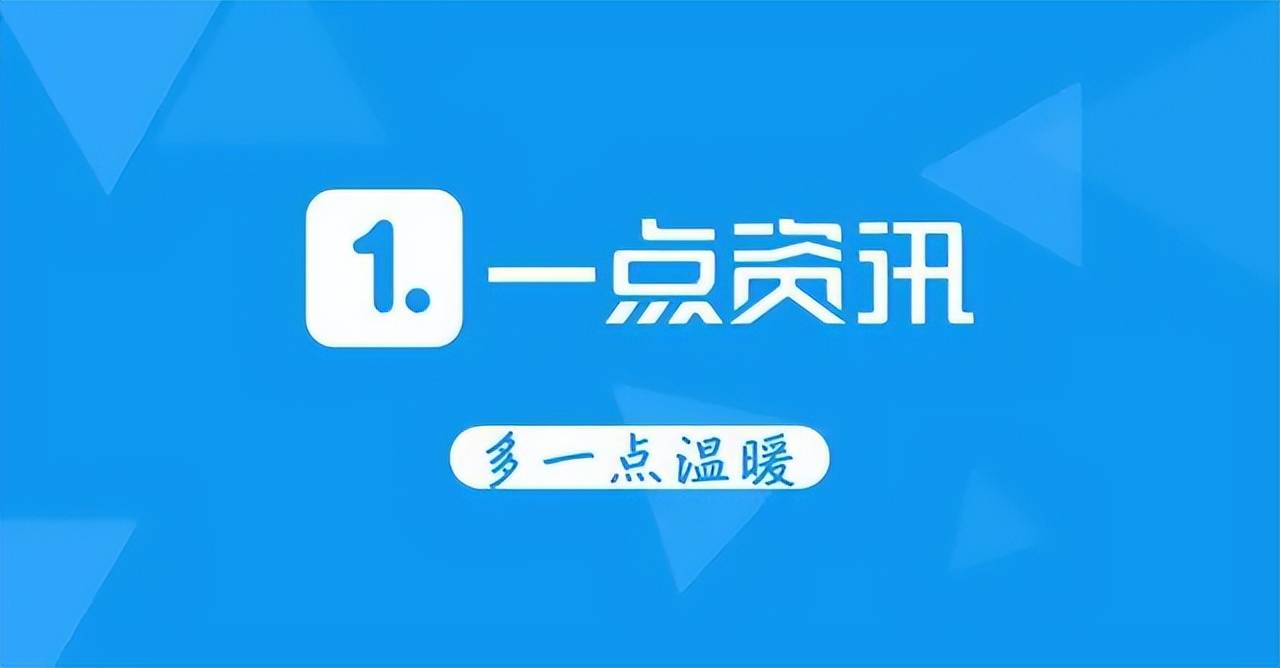 皇冠信用网怎么代理_互联网广告有哪些平台皇冠信用网怎么代理?信息流广告怎么代理?行业前景怎么样?