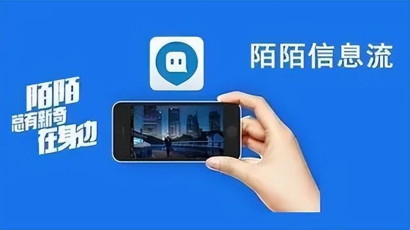 皇冠信用网怎么代理_互联网广告有哪些平台皇冠信用网怎么代理?信息流广告怎么代理?行业前景怎么样?