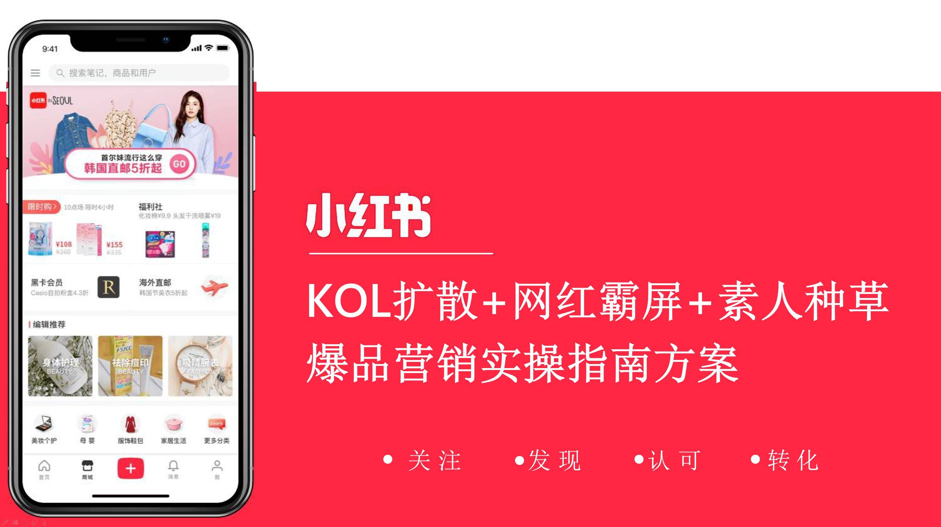 皇冠信用网怎么代理_互联网广告有哪些平台皇冠信用网怎么代理?信息流广告怎么代理?行业前景怎么样?