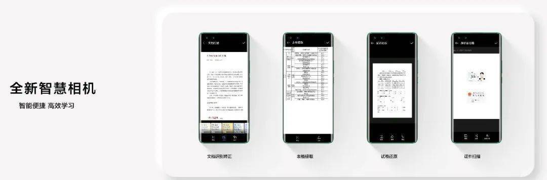 皇冠信用网正版开户_易烊千玺和nova皇冠信用网正版开户,一个关于成长的故事