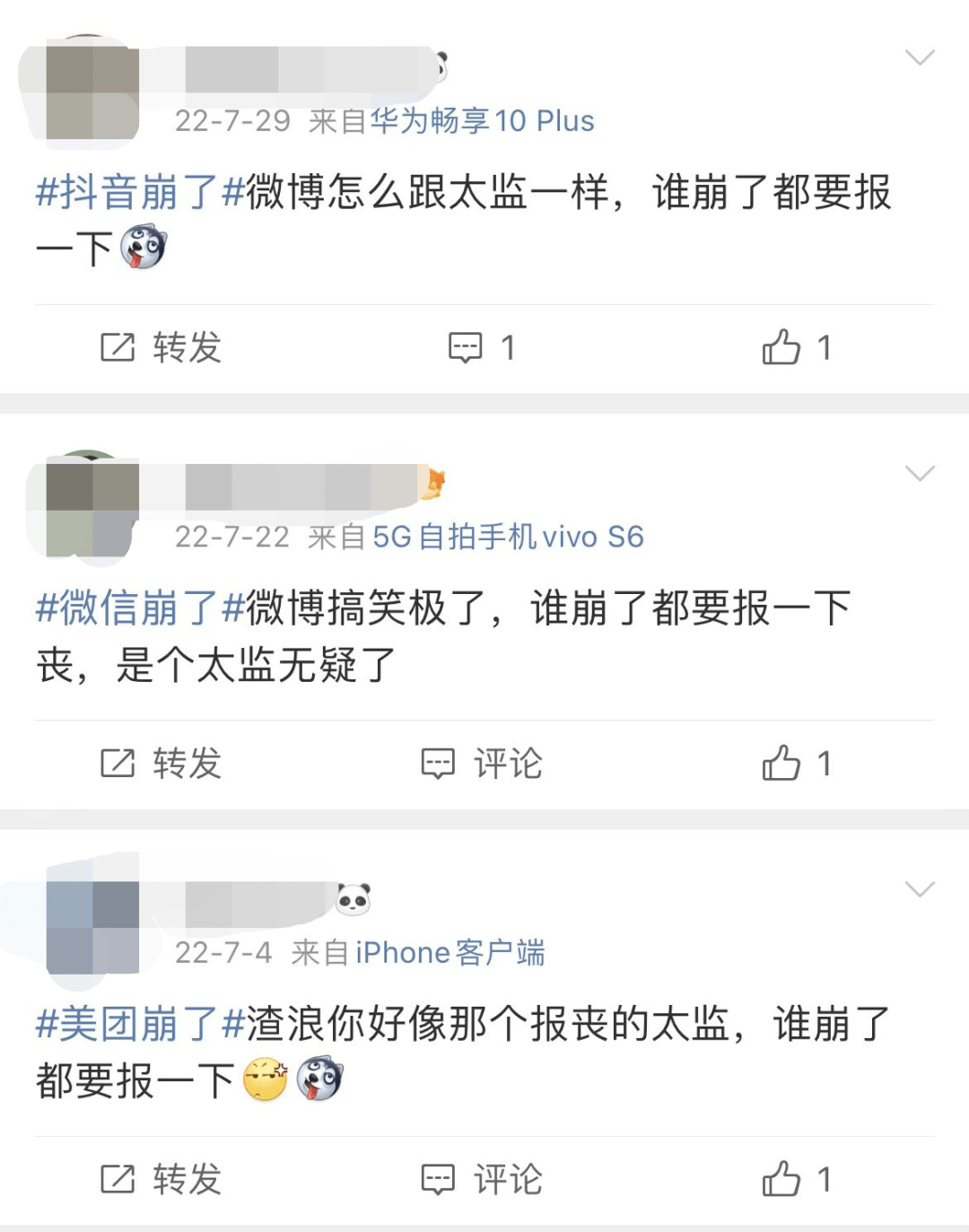 信用网皇冠申请注册_第一个注册QQ的人找到了信用网皇冠申请注册!竟然不是马化腾?