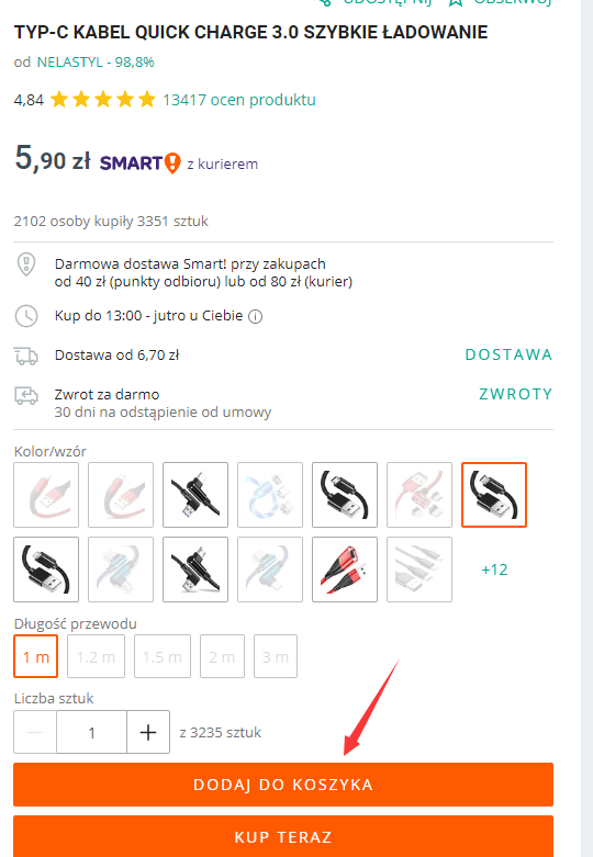 皇冠信用盘账号注册_Allegro注册买手号给自己测评有哪些优势皇冠信用盘账号注册?
