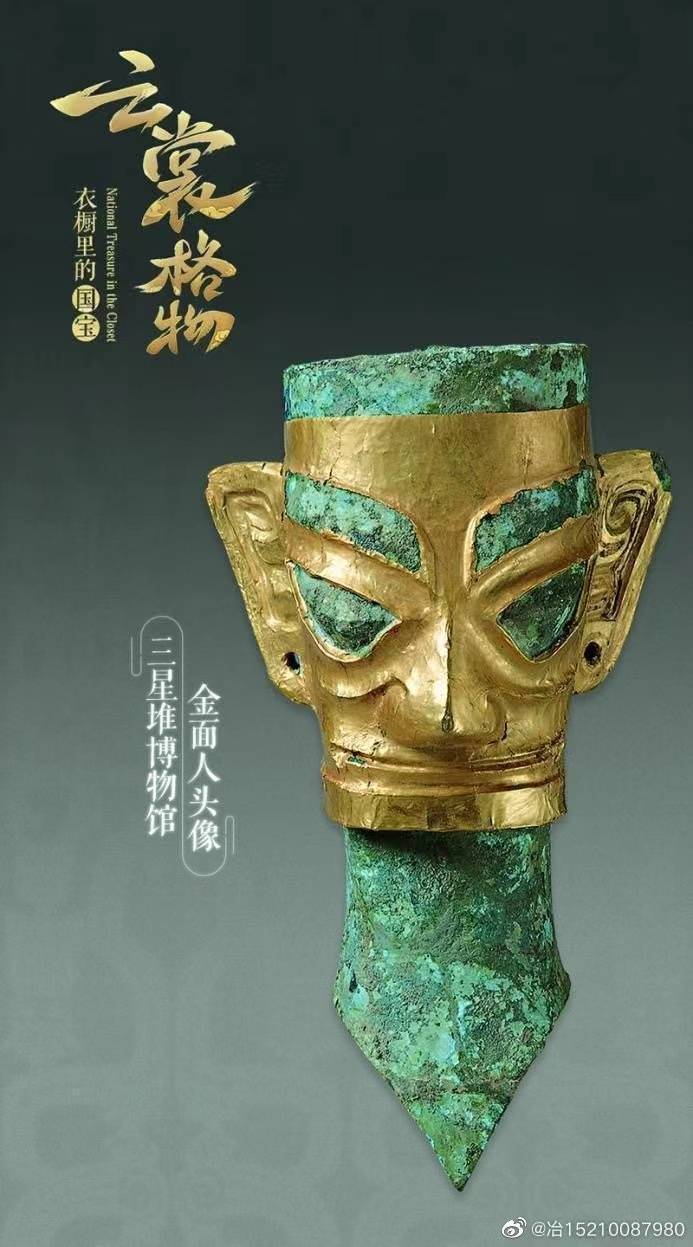 皇冠信用网怎么注册_文物商店怎么注册皇冠信用网怎么注册?注册文物商店流程