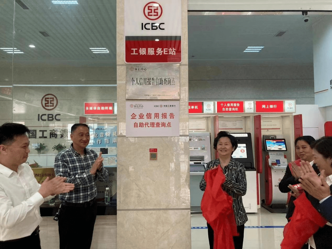 皇冠信用盘代理流程_江西一地再添利民新举措皇冠信用盘代理流程!