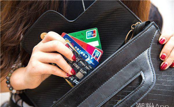 皇冠信用盘怎么申请_信用卡不激活会怎么样皇冠信用盘怎么申请,有的会影响征信!