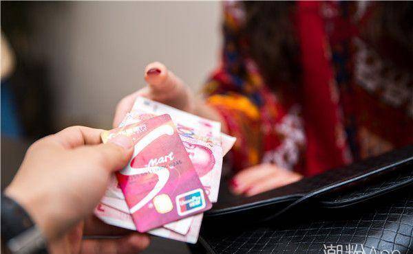 皇冠信用盘怎么申请_信用卡不激活会怎么样皇冠信用盘怎么申请,有的会影响征信!