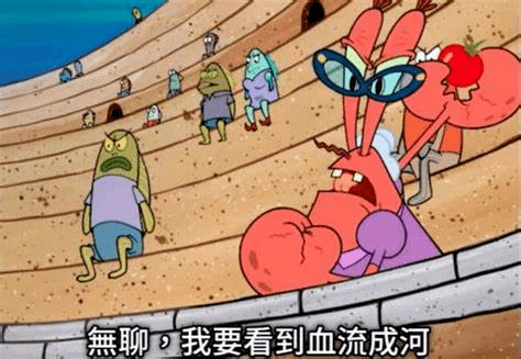 正版皇冠信用网出租_盗版玩家骑脸输出正版玩家正版皇冠信用网出租,整个王国之泪贴吧乱成了一锅粥!