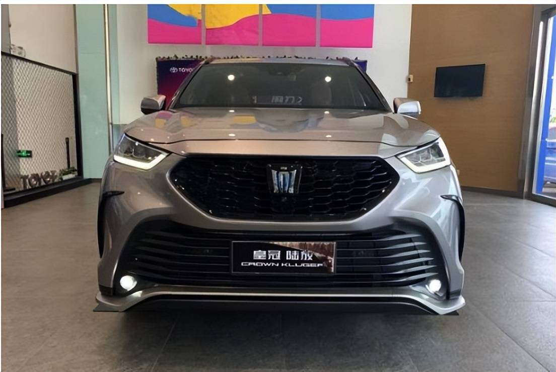 皇冠信用盘在哪里开通_完美绽放品牌实力皇冠信用盘在哪里开通, 一汽丰田皇冠陆放焕新您的驾乘体验