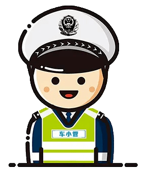 怎么申请皇冠信用盘代理_如何办理车辆解押怎么申请皇冠信用盘代理?