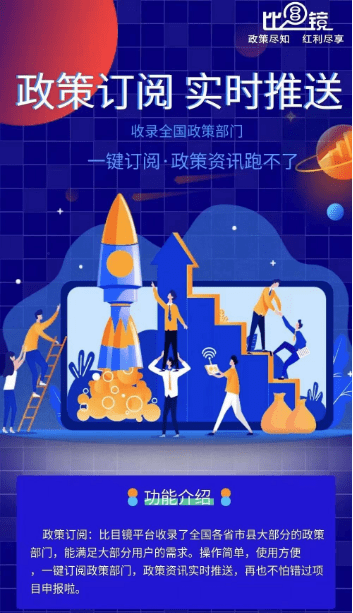 皇冠信用盘网址_好消息!关于组织申报2023年泰州市市长质量奖的通知皇冠信用盘网址,来咯