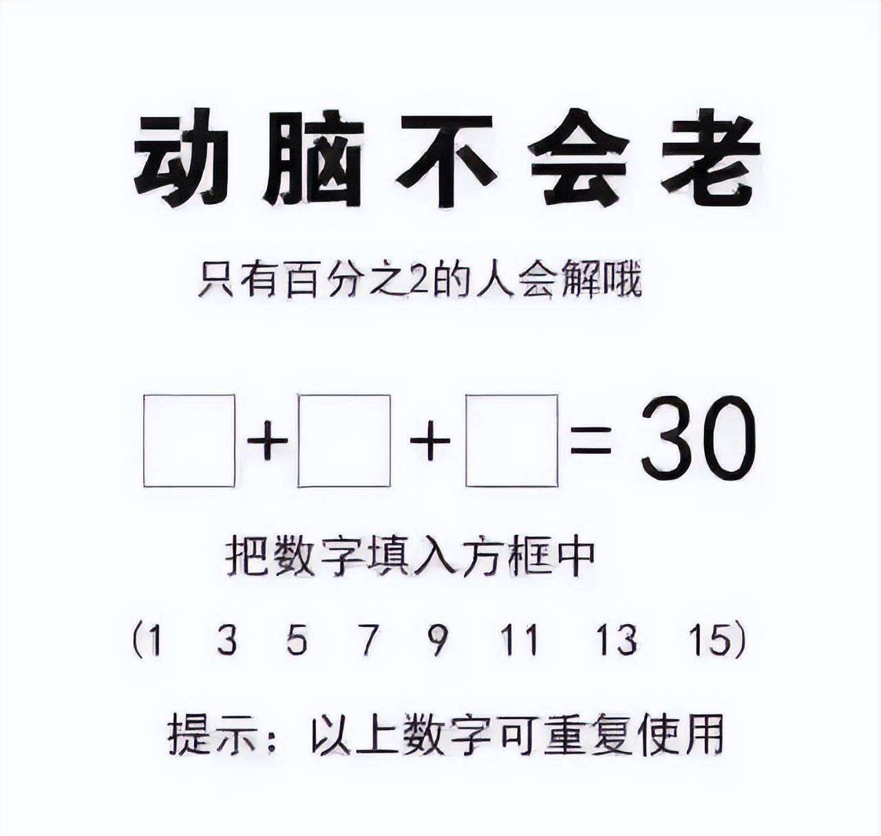 皇冠信用怎么弄_姑娘在热成像下皇冠信用怎么弄,不小心就被发现了秘密,太尴尬了,哈哈哈