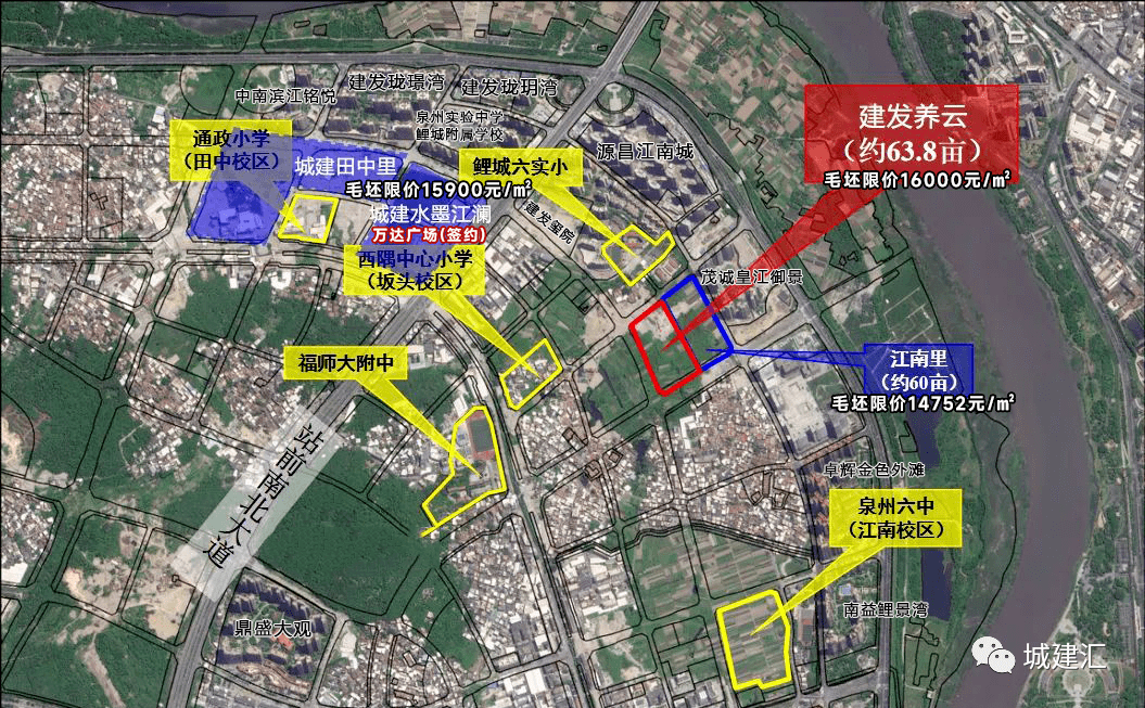 怎么开皇冠信用盘_最高限价1.6万/㎡怎么开皇冠信用盘!泉州市区三盘最快本月开摇!怎么选?