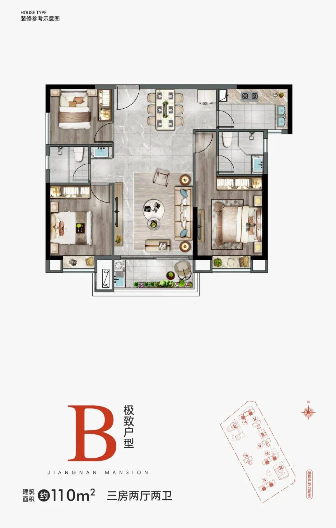 怎么开皇冠信用盘_最高限价1.6万/㎡怎么开皇冠信用盘!泉州市区三盘最快本月开摇!怎么选?