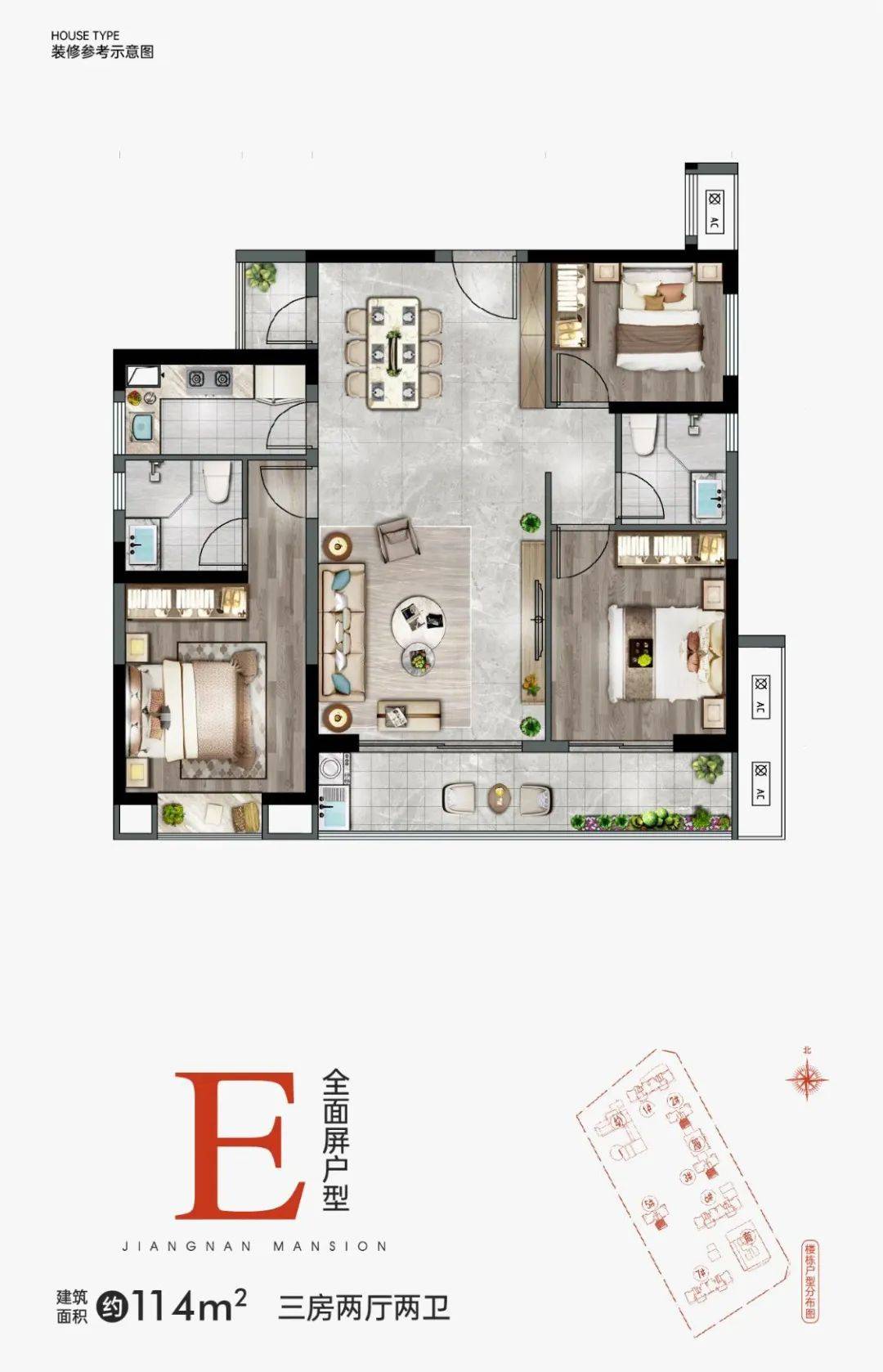 怎么开皇冠信用盘_最高限价1.6万/㎡怎么开皇冠信用盘!泉州市区三盘最快本月开摇!怎么选?