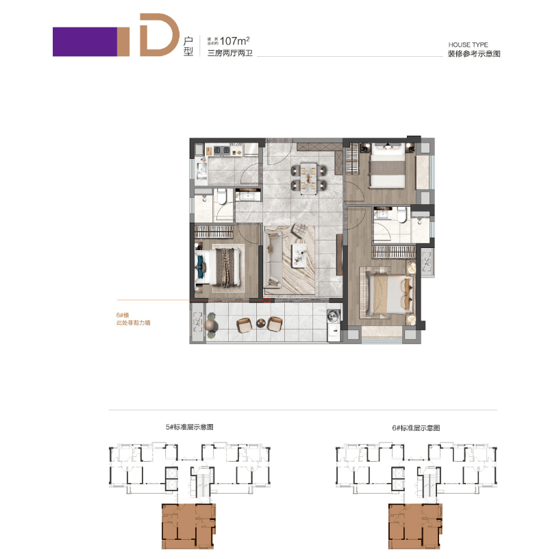 怎么开皇冠信用盘_最高限价1.6万/㎡怎么开皇冠信用盘!泉州市区三盘最快本月开摇!怎么选?