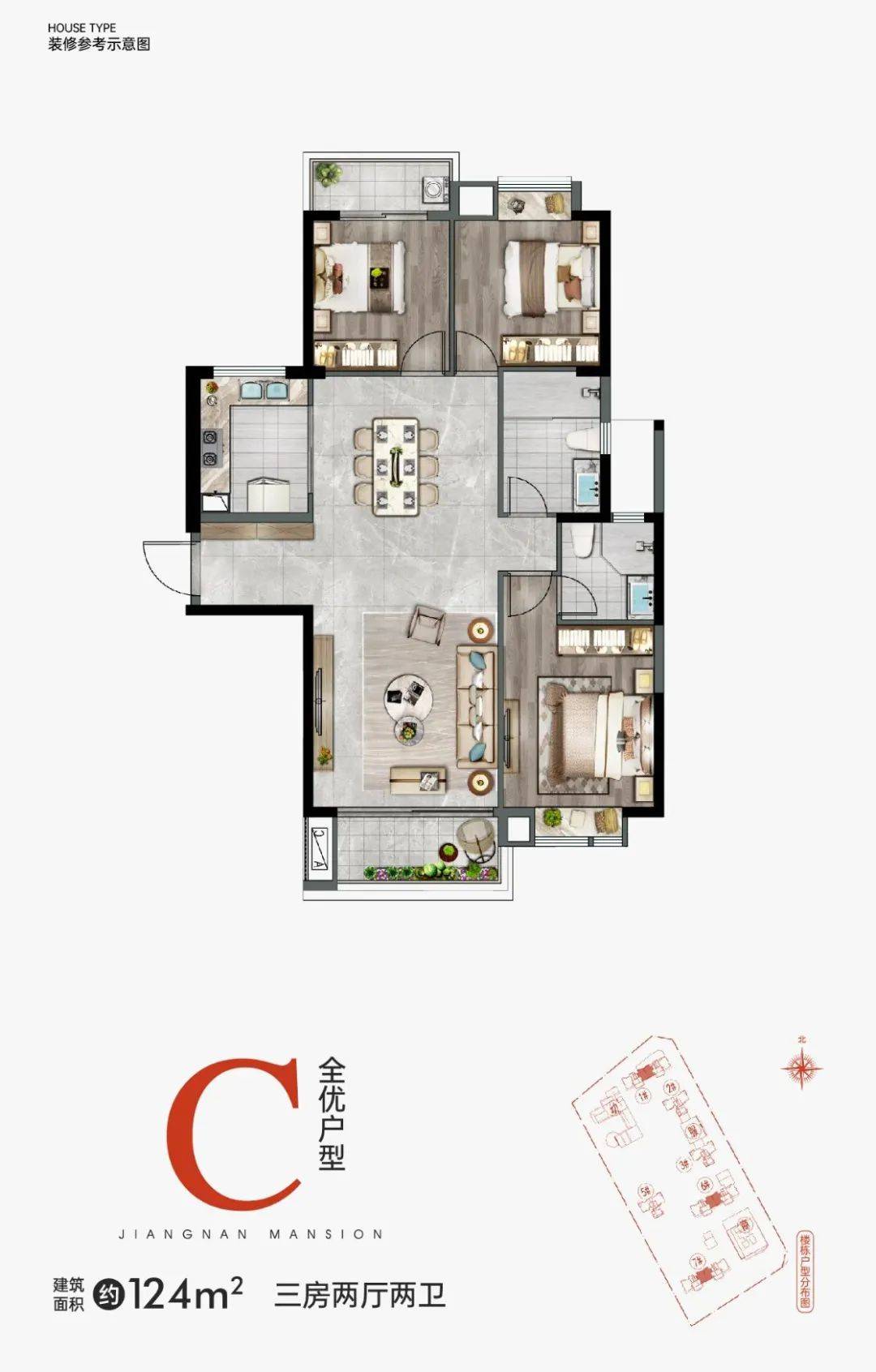 怎么开皇冠信用盘_最高限价1.6万/㎡怎么开皇冠信用盘!泉州市区三盘最快本月开摇!怎么选?