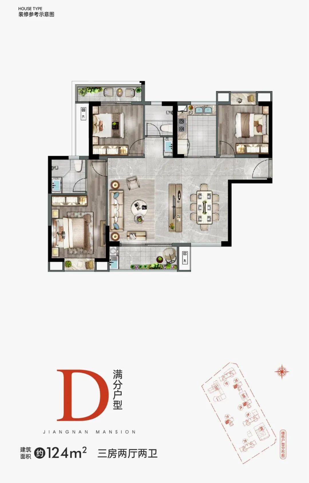 怎么开皇冠信用盘_最高限价1.6万/㎡怎么开皇冠信用盘!泉州市区三盘最快本月开摇!怎么选?