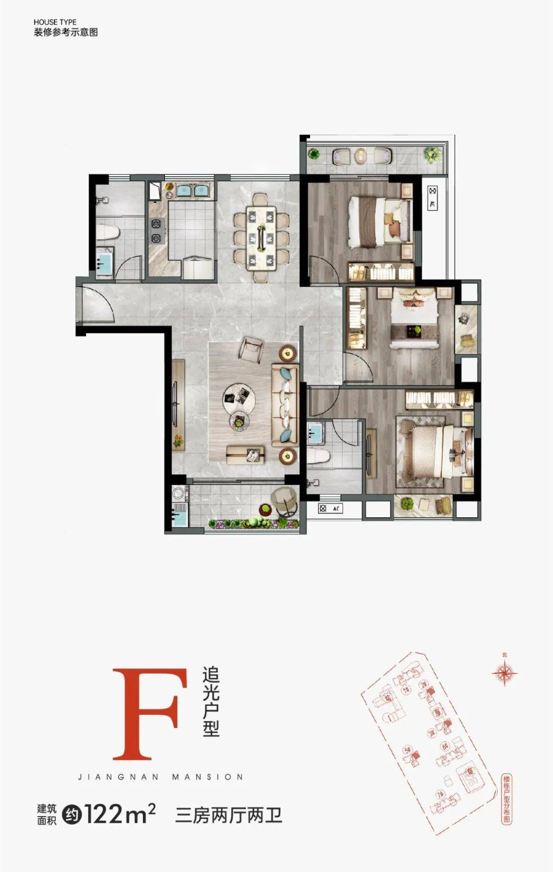 怎么开皇冠信用盘_最高限价1.6万/㎡怎么开皇冠信用盘!泉州市区三盘最快本月开摇!怎么选?