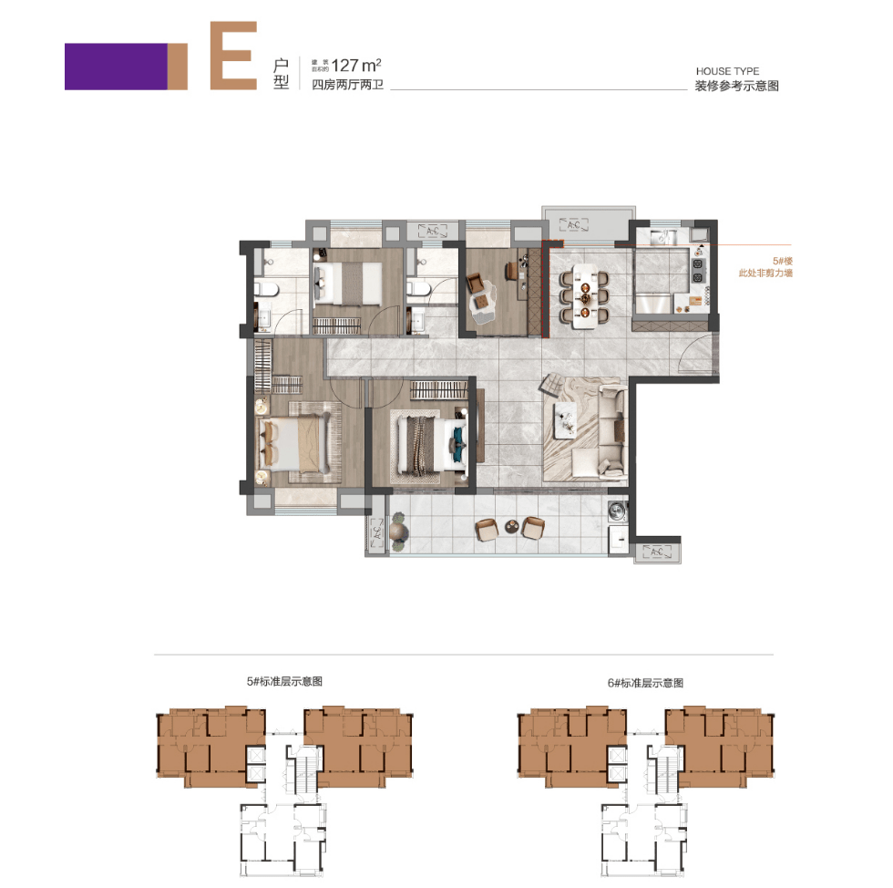 怎么开皇冠信用盘_最高限价1.6万/㎡怎么开皇冠信用盘!泉州市区三盘最快本月开摇!怎么选?